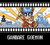 Konami GB Collection: Vol.2